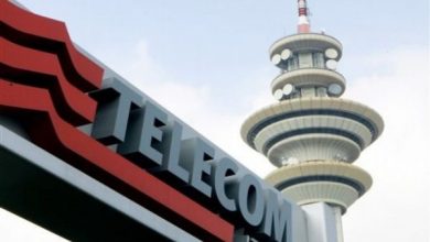 Photo of Azioni Telecom Italia: società e valori azioni in rialzo