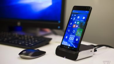 Photo of HP Elite X3: Lo Smartphone Business che si trasforma in Pc