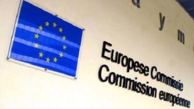 Photo of Fiscal Compact nei trattati europei: la proposta della Commissione