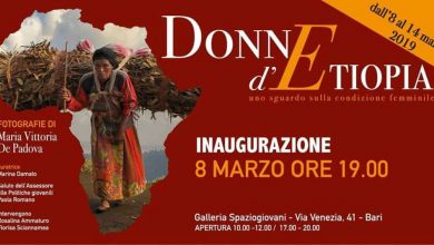 Photo of Donne d’Etiopia, la mostra a Bari: Date e Ingresso